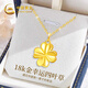 Chinese gold four-leaf clover gold necklace for women 2025 new 18k gold pendant birthday gift for girlfriend, wife, mother, four-leaf clover pendant, free S925 chain + certificate gift box