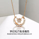 Ji Shizhe (GIEVSZHE) PT950 Platinum Platinum Necklace Women's Color Gold Clavicle Chain Fashion Birthday Valentine's Day Gift for Girlfriend and Wife Platinum Style - Platinum Necklace + Star and Moon Pendant