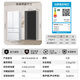 Panasonic 460-liter French-style multi-door five-door refrigerator 58CM deep ultra-thin zero-embedded first-level energy-efficiency dual-cycle dual-system automatic ice making home NR-EW46BXB-W popular Dabai ProMax