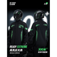 Bei Meihuo cum Tensheng Sheng motorcycle riding clothing raincoat suit men's full-body rainproof outer wear for adults Kawasaki Green_Exclusive Cycling Style-Women's Limited Hidden 4XL 1 piece