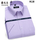 Magasin phare de Yager Store Short à manches courtes pour hommes 2025 NOUVEAU COTTON PURT PURT FER FER MOYEN-AGE-AGE AGUSSION REAL POCKET POCERNELLE PROFESSION FORMAL 6636 45 (recommandé 190-200 Jin [Jin est égal à 0,5 kg]))