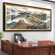 He Jiangong's Great Wall Backing Mountain Picture of the Great Wall in the Great Hall, Jiangshan Wanli Painting Company Office Decorative Mural Club Background Hanging Painting CT-3892 Wanli Great Wall 180*80cm long [SF Express Home] [Glossy Plexiglass]+