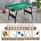Foldable pool table standard household small space American black eight pool table indoor children's three-in-one case 5 feet 1.57 meters camouflage model foldable
