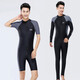 Manon Messiant One-piece Swimsuit Youth Plus Size Men's Wet Suit Jellyfish Suit Long Sleeve Long Pants Sun Protection Swimsuit Surfing Black Gray Long Sleeve One Size m Recommended Weight 105-12b