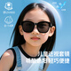 
PARZIN [Myopia Glasses Can Be Covered] Children's Polarized Sunglasses Universal Sunscreen Sunglasses for Boys and Girls 6-8 years old PZ12109