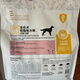 Edison dog skin dog urinary tract kidney liver cat urinary tract cat gastrointestinal food guarantee dog 1 point 5kg
