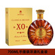Zhenfu 40 Französisch importiert XO Brandy XO 700 ml Geschenkbox 700 ml 1 Flasche
