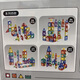 Magnetblech Building Block Farbfensterkugel Magnetmontag Magnet Magnetsaugbaugruppe Kinder Eisenabsorbing Stein Spielzeug 3524 Hongx-Magnetblech 64pcs