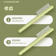 Pilot cat comb, special combing brush for cats, long-haired cat, fine-tooth needle comb, knot-opening and floating hair pet comb* green, high and low tooth comb + fine-tooth comb, 2-piece set
