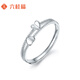 Liuguifu jewelry platinum ring women pt950 platinum love ring birthday gift 2.15g
