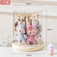 Manle rabbit labubu pendant display box rotating transparent labubu plush doll doll hand blind box storage display stand milk white hanging labubu display box no installation required out of the box