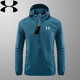 Under Armor broken code UA ice silk quick-drying sun protection clothing summer men's hooded style outdoor breathable fishing dark gray hooded style XL recommended 120-140Jin Jin equals 0.5 kg