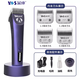 Yingshen pet electric clipper 970D pet shop professional grooming hair clipper dog shaver Teddy clipper 970d large set (including 4 hair clippers)