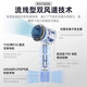 Xiaomi Baby Series Hair Dryer National 3C Certification丨4.5 billion negative ions for hair care Leafless high-speed silent household quick-drying high-power hair care that does not damage hair Constant temperature hair dryer High-grade gray 4.5 billion moisturizing negative ions Five air nozzles