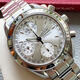 [Second-hand 95 new] Omega OMEGA Men's Watch Speedmaster Series 39MM Automatic Mechanical Watch Men's Casual 3523.30.00 White Disc-3523.30.00