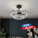 Ywzr Nordic Lan Light 2025 Neues Hauptschlafzimmer-Restaurant Deckenlüfter Home Home Integrierte Kronleuchter moderne und einfache unsichtbare Modell 9227 Schwarz 60 cm-drei Farben-Variable Frequenz + Sprache