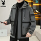 Playboy (PLAYBOY) jacket men's work jacket men's autumn and winter hooded high-end men's sports casual charge handsome clothes