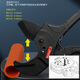 Robin Hood (RUBICON) Hose Hose Cutter Quick Pipe Cutter PVC Professional Water Pipe Scissor Cutter Pipe Tool RPC-22