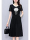 Dryworld New Chinese Retro Schwarz große Größe Frauenkleidung Fett MM Mutter Mutter mit kurzem Ärmeln Sommer neuer Stil Rich Lady Slim Black [1585 High-End-Stoff] l