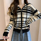 TonLion 2025 autumn and winter age-reducing striped double-ended zipper hooded knitted cardigan women's coat high-end sweater