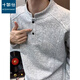 Shirushi light gray stand-up collar right shoulder long-sleeved T-shirt men's autumn American polo shirt sweatshirt Henry collar bottoming shirt black carefully selected good fabrics L 110Jin Jin is equal to 0.5kg -130Jin Jin is equal to 0.5kg