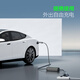 Bull car charger 3.5kw charging gun suitable for Volkswagen ID.Yuzhong 06/ID3/ID4/ID6/ID7S new energy electric vehicle home fast charging 7kw portable charger 3.5/7KW gun pile 2-in-1 - total length 5 meters