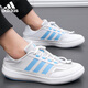ADIDAS Adidas official sports shoes men's shoes summer new mesh breathable lightweight casual classic retro running shoes JH9758 [official authentic product, one fake one and ten fines] 44