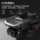 Jingke UAV brushless dual-camera aerial drone remote control toy quadcopter gift high-end with screen H19-4K dual-electric brushless obstacle avoidance