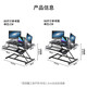 Jike Lift Desk Computer Desk Study Desk Book Workbench Standing Bracket Office Monitor Increased Pneumatic Stepless Lift-Black 80CM with Keyboard