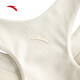 ANTA (ANTA) Guan Xiaotong's same style sports vest women's new yoga Pilates stable support underwear BRA fitness wear Australian rice white-1 XS (female 155)