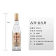 
Gujing Gongjiu Jingujing Rich-flavored liquor 50 degrees 500ml*6 bottles Whole box ration wine