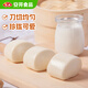 Anjing Milky Steamed Bun 1kg 2Jin Jin is equal to 0.5kg, about 48 pieces, children's milk steamed bun, quick-frozen pastry breakfast semi-finished product