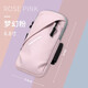 Yilv running mobile phone arm bag, men's and women's special arm fitness equipment wrist strap arm, light and thin sports mobile phone arm sleeve, dream pink