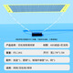 Peak Badminton Net Frame Portable Folding Net Simple Support Rod Mobile Outdoor Home Quick Open Tennis Volleyball Available 2.7 Meter (Portable) Badminton Net Frame 1