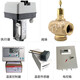 Honeywell electric adjustment proportional integral valve steam temperature control valve actuator two-way two-way three-way water valve Honey DN125 three-way water valve + ML8824