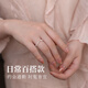 Dara 18K gold bean pearl ring with strong pink light 3-4mm, about 21 elastic cord, Chinese Valentine's Day gift for girlfriend