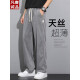 凡客诚品天丝牛仔裤男款2025夏季新款薄款直筒宽松冰丝长裤夏天透气休闲裤 1048浅蓝色 薄款 M 建议90-115斤