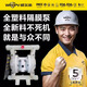 Perfluoroplastic Corrosion Resistant Acid and Alkali Resistant Pneumatic Diaphragm Pump Self-priming PVDF Teflon Teflon Glue Sewage Pump PP WRQBY-LF25PP Plastic + Teflon