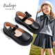 Balachi children's leather shoes girls spring and autumn matte leather shoes performance shoes women's campus leather shoes BL3322 black (matte) 27