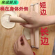 Zi Sha holds the artifact of rolling out dumpling wrappers without getting tired. Hand-made dumpling wrapper roller rolling pin. Beech wood large and small baking rod. Small size. Original color.