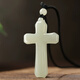 Jingjian Hotan jade cross pendant for men and women, safe jade pendant, jade pendant, white jade pendant necklace with certificate, cross pendant (black rope) 58*40*8MM