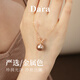 Dara 18K gold freshwater pearl pendant 12-13mm round bright pearl necklace as a holiday gift for mother-in-law