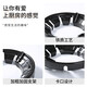 Baijie gas stove bracket eight-opening gas stove bracket wind-proof fire gathering anti-slip bracket stove four-claw pot rack energy-saving cover