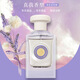 Zi Yuelanxin PIOUSLOVE Encountering Self-Unboundless I am Unpredictable No Man's Land Black Crow Blue Wind Chime Long-lasting Fragrance Lady's Eau Delicious Perfume Flagship PD675-10#Ebony Agarwood Flagship 50ml