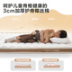 Quanyou Children's Mattress Coconut Brown Backbone Firm Thin Mattress Teenage Bedroom Tatami Single Mattress