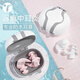 Waterproof earplugs for bathing to prevent otitis media Waterproof earplugs for bathing to prevent otitis media When swimming prevents water from entering and falling off the diving nose Warm cherry powder Nose clip x earplugs Soft fit and no marks丨Double protection