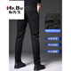 
Mr. Cloth casual pants for men in summer ice silk thin black elastic slim straight business pants for men 9901 black nine-point 28 sizes waist circumference 2 feet 1 suitable for 100 Jin [Jin equals 0.5 kg]
