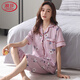 浪莎（LangSha）2025年新款睡衣女纯棉短袖七分裤夏天宽松大码开衫家居服 NX9871 M