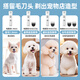 Laiwang Brothers Pet Shaver Dog Full Body Shaver Electric Clipper Clipper Teddy Beauty Hair Clipper Hair Retaining Blade Head Hair Retaining Style 12MM Blade Head
