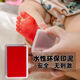 筏芯宝宝百天手足画满月手足脚印周岁纪念婴儿相框纪念品仪式抓周道具 A4（胡桃木色）【福慧绵长】书法手足印